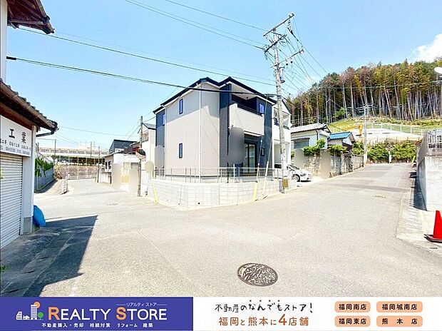 【前面道路含む外観】☆現地【2026年5月】撮影☆