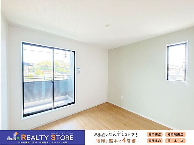 【室内】〈2号棟〉☆洋室☆