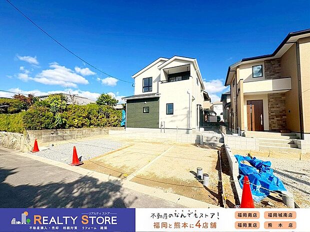 【駐車場】〈1号棟〉☆駐車場☆