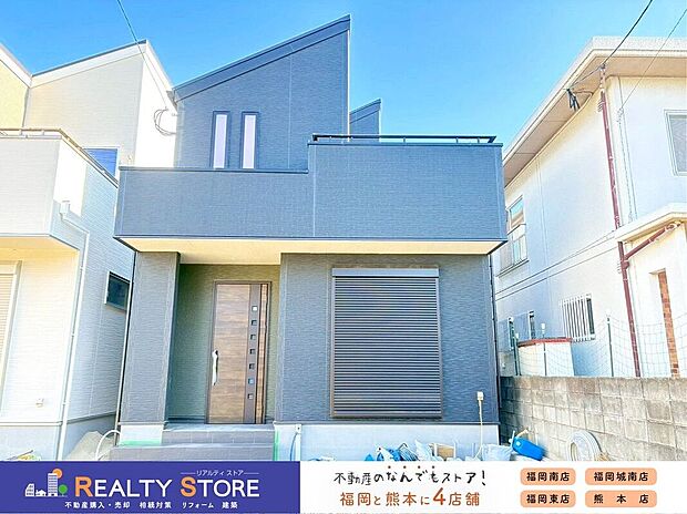 【外観】〈2号棟〉☆外観☆