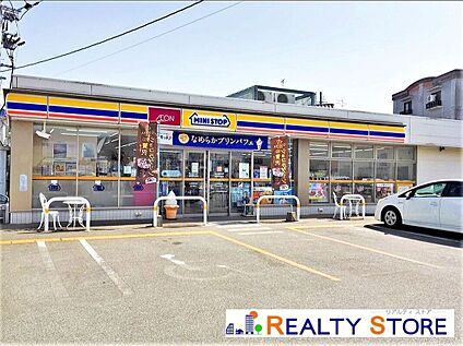 ミニストップ福岡屋形原店 180m