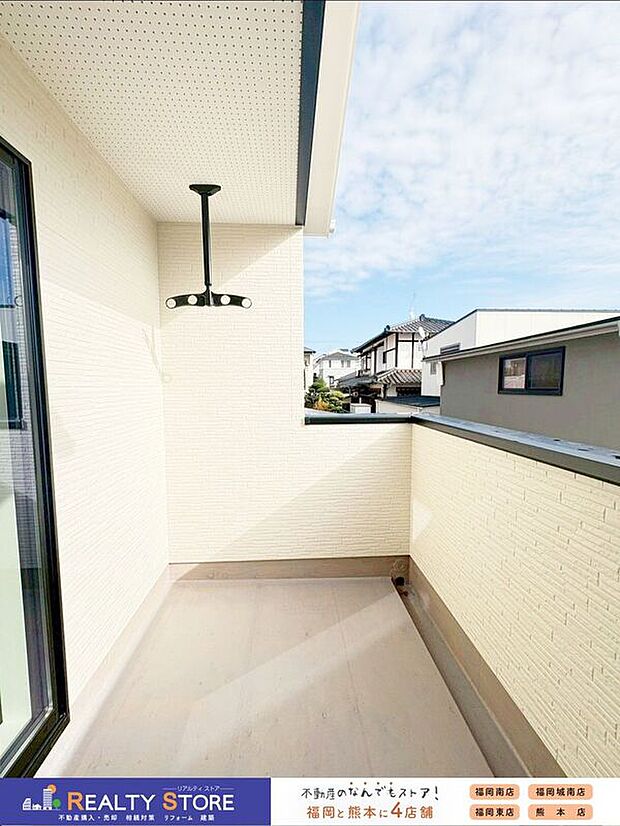 【バルコニー】〈1号棟〉☆バルコニー☆