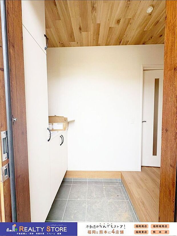 【玄関】〈1号棟〉☆玄関☆