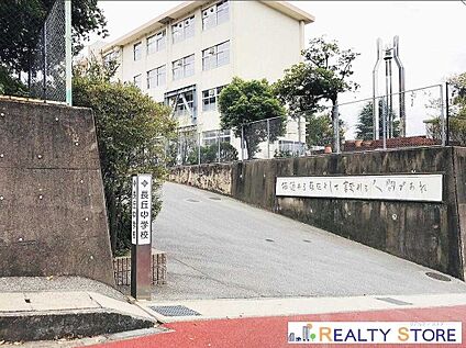 福岡市立長丘中学校 1600m