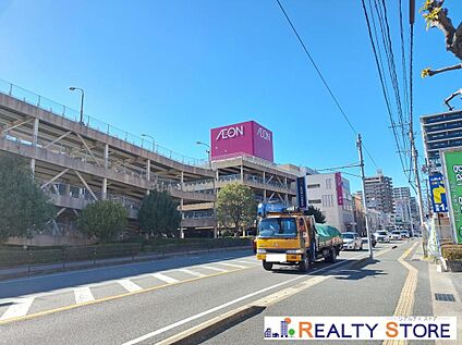 イオン大野城ショッピングセンター 950m