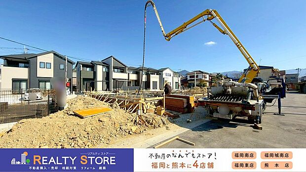 【外観】☆現地【2026年1月】撮影☆