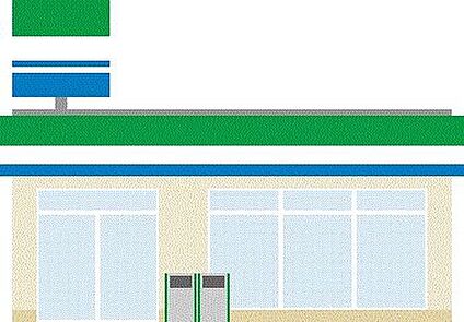 ファミリーマート福岡西長住一丁目店 550m