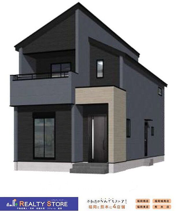 【外観パース図】〈5号棟〉☆完成予想図☆