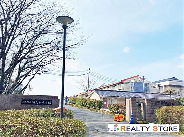 須恵町立須恵東中学校（約2,800m）