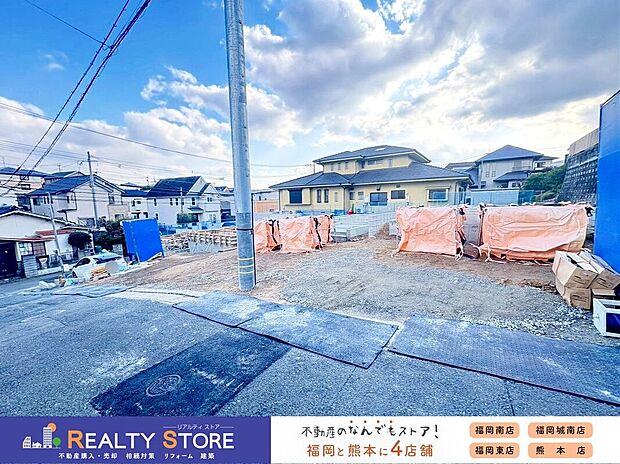 【外観】☆現地【2026年1月】撮影☆