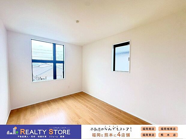 【室内】〈2号棟〉☆洋室☆