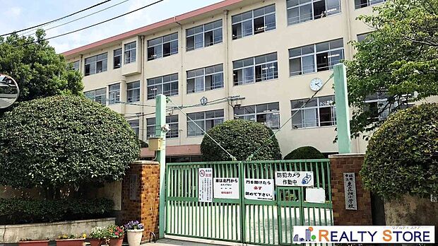 福岡市立東花畑小学校（約650m）