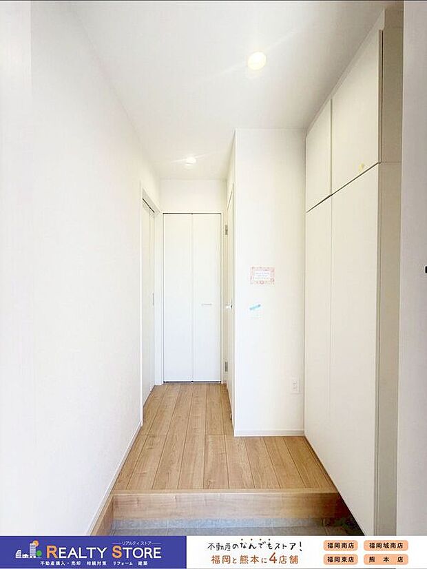 【玄関】〈1号棟〉☆玄関☆