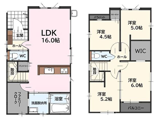 【4LDK】-