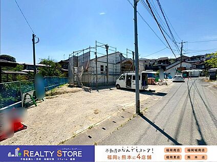 前面道路含む外観