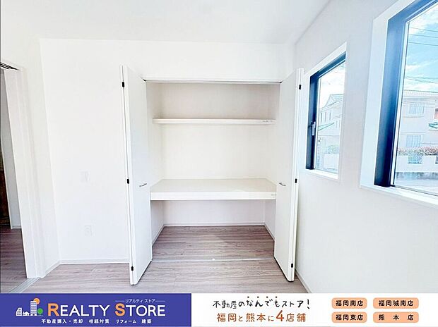 【収納】〈3号棟〉☆クローゼット☆