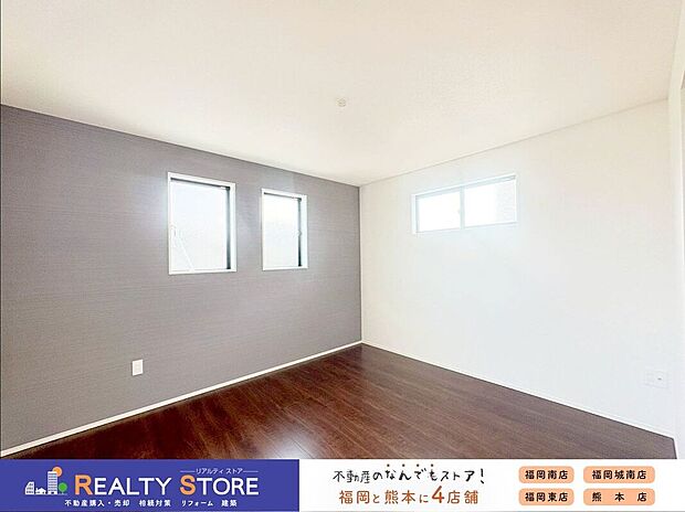 【室内】〈2号棟〉☆洋室☆