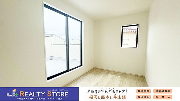 【室内】〈2号棟〉☆洋室☆