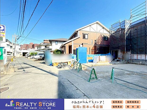 【前面道路含む外観】☆現地【2026年5月】撮影☆