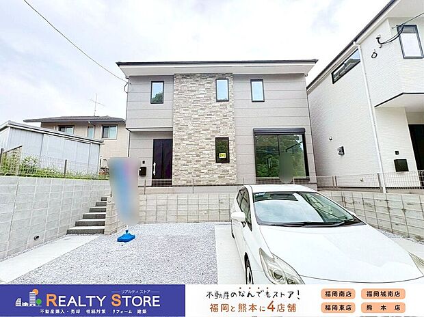 【外観】〈2号棟〉☆外観☆