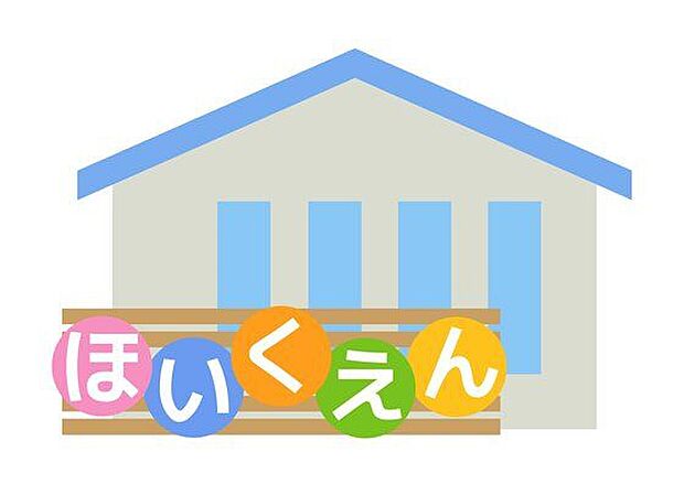 めばえ保育園(約350m)