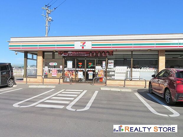 セブンイレブン宇美井野店(約190m)