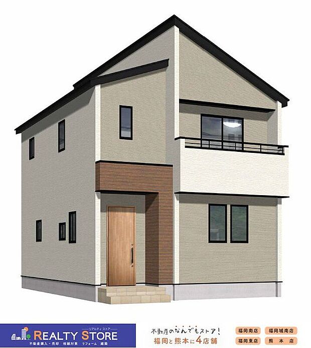 【外観パース図】〈2号棟〉☆完成予想図☆