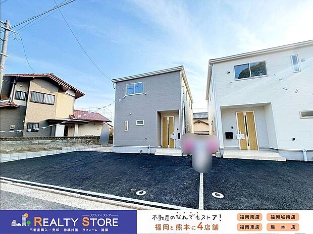 【駐車場】〈2号棟〉☆駐車場☆