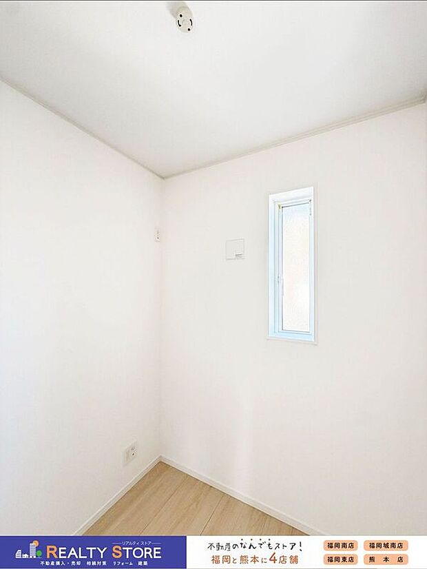 【室内】〈1号棟〉☆テレワークルーム☆