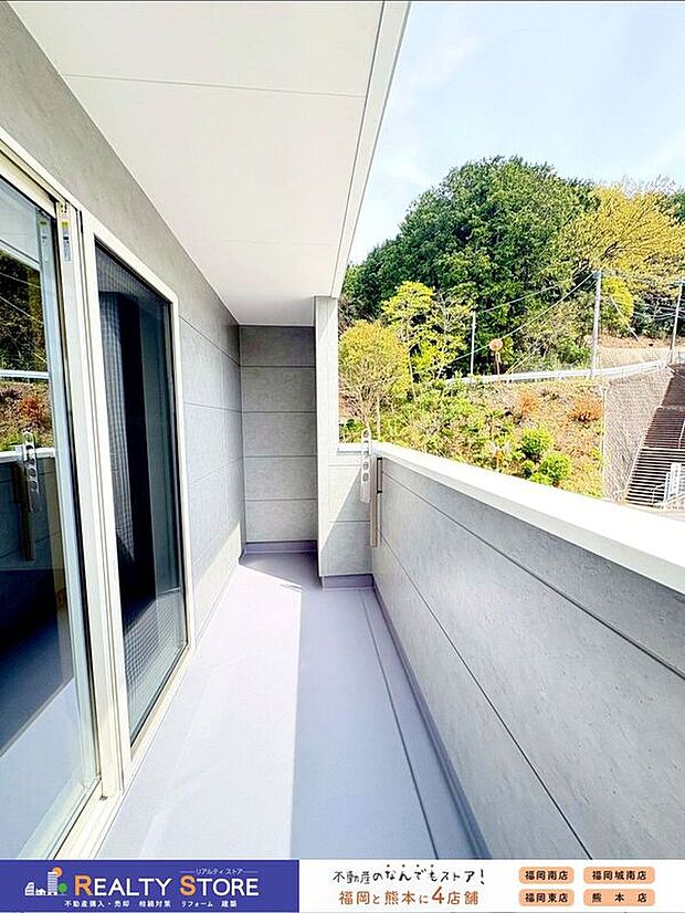 【バルコニー】〈1号棟〉☆バルコニー☆