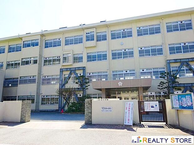 福岡市立三筑小学校（約400m）