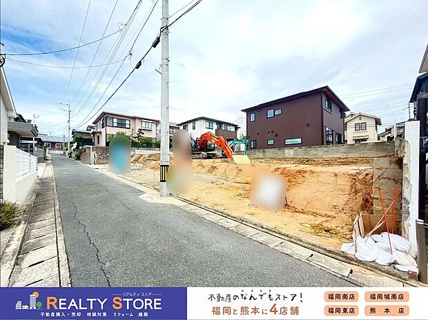 【前面道路含む外観】☆現地【2026年4月】撮影☆