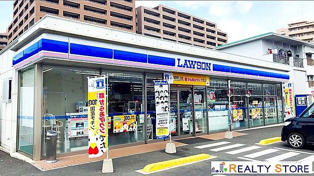 ローソン福岡野多目三丁目店（約1,200m）
