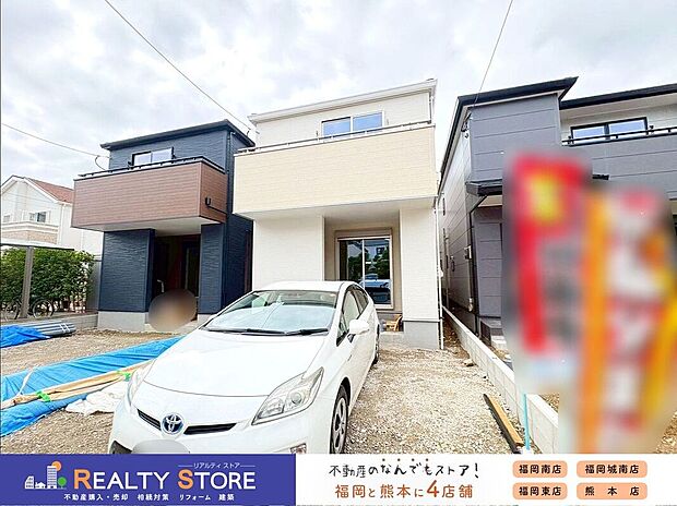 【外観】〈2号棟〉☆外観☆