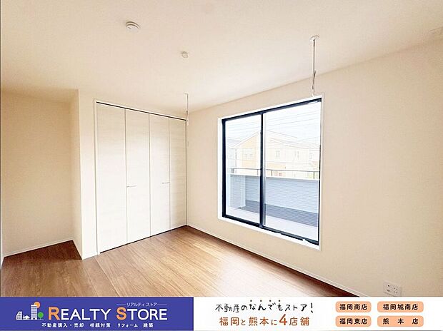 【室内】〈1号棟〉☆洋室☆