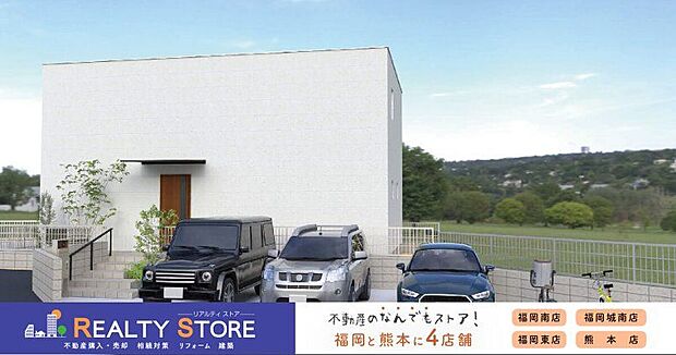 【外観パース図】〈5号棟〉☆完成予想図☆