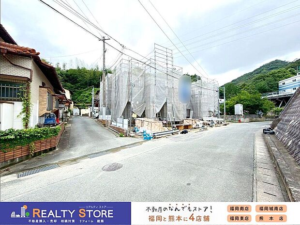 【前面道路含む外観】☆現地【2026年6月】撮影☆