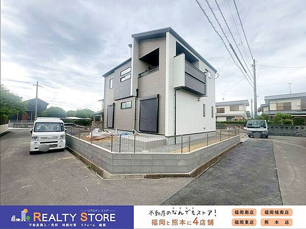 【外観】〈1号棟〉☆現地【2026年5月】撮影☆