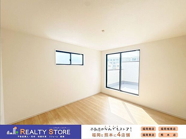 【室内】〈1号棟〉☆洋室☆