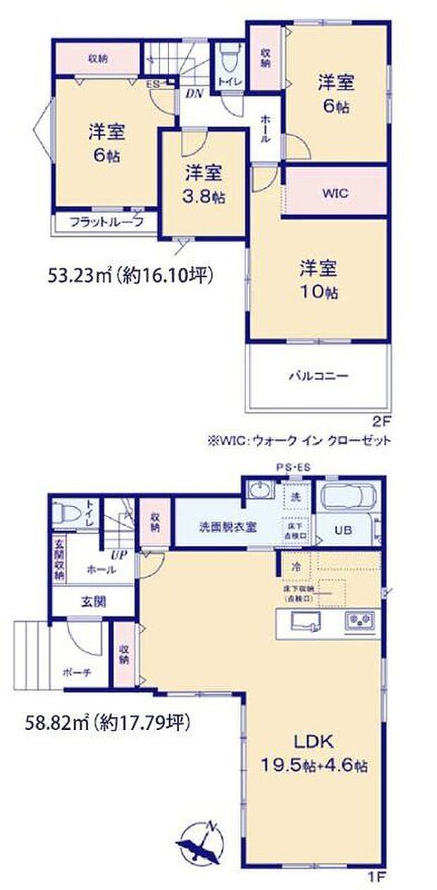 【4LDK】-