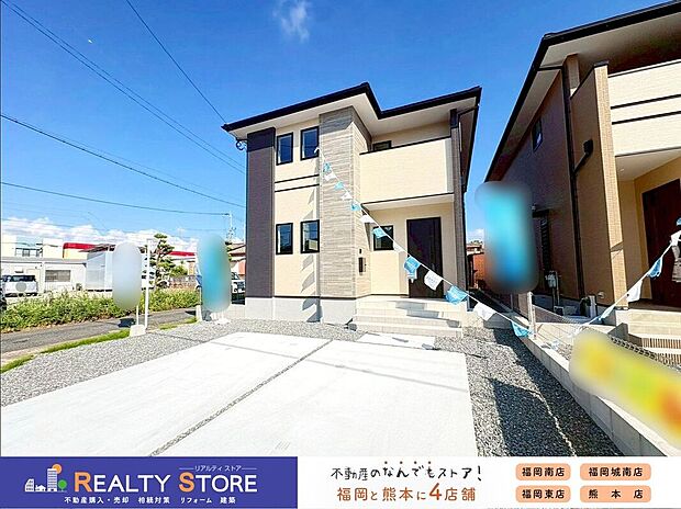 【外観】〈1号棟〉☆外観☆
