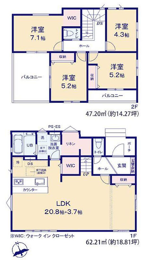 【4LDK】-