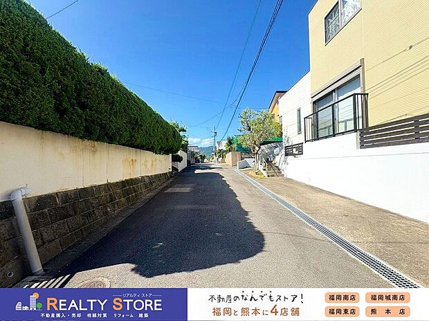 【前面道路含む外観】☆現地【2027年7月】撮影☆