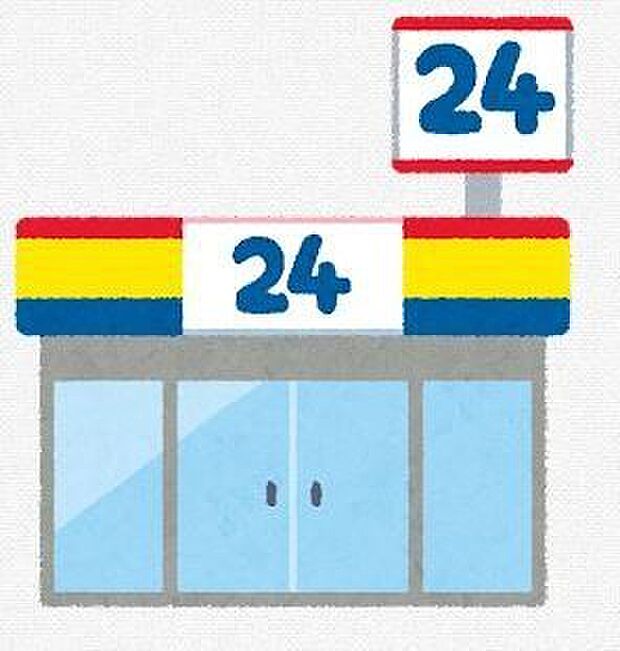 デイリーヤマザキ福岡横手4丁目店（約260m）