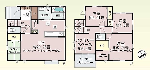 【3LDK+S】-