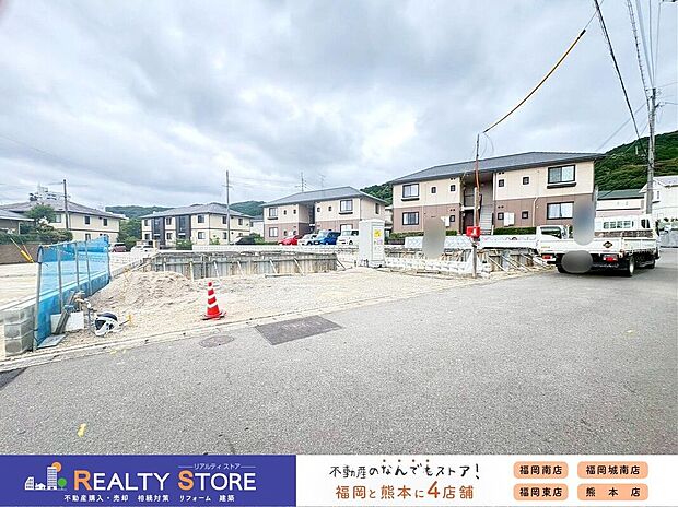 【外観】☆現地【2026年6月】撮影☆