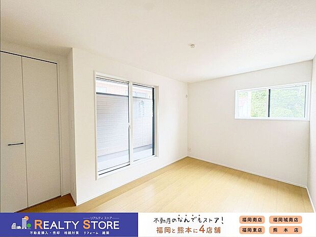 【室内】〈1号棟〉☆洋室☆