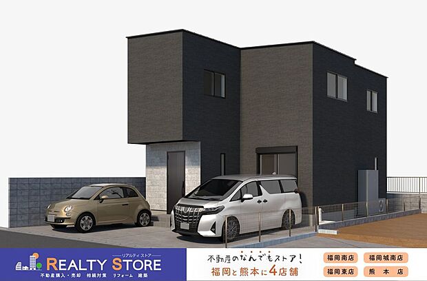【外観パース図】〈2号棟〉☆完成予想図☆