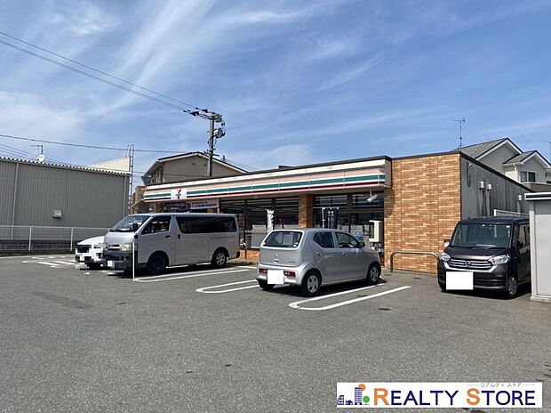セブンイレブン針摺店（約260m）