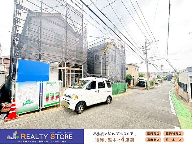 【前面道路含む外観】☆現地【2026年7月】撮影☆